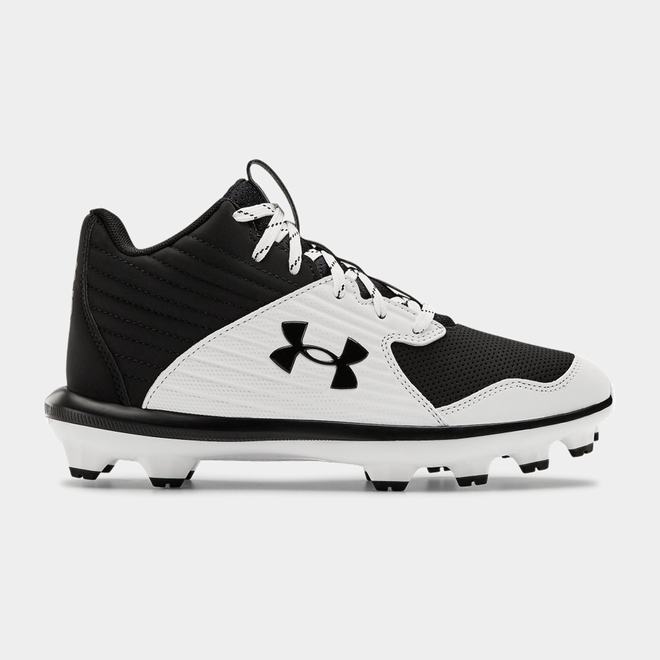 Under Armour Yard Mid TPU Jr. - Chlapcenske Baseballová Obuv - Čierne/Biele